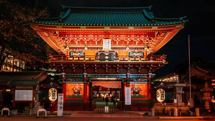 voyager a tokyo avec un petit budget